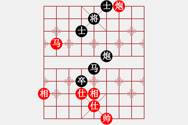 象棋棋譜圖片：率五進一(9星)-和-夢開始地方(9星) - 步數(shù)：130 