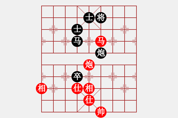 象棋棋譜圖片：率五進一(9星)-和-夢開始地方(9星) - 步數(shù)：140 