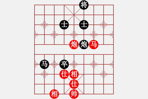 象棋棋譜圖片：率五進一(9星)-和-夢開始地方(9星) - 步數(shù)：150 