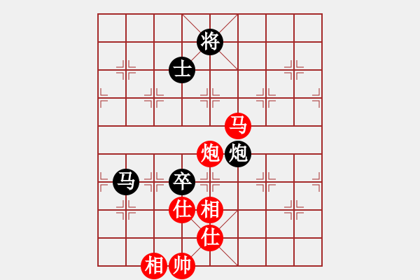 象棋棋譜圖片：率五進一(9星)-和-夢開始地方(9星) - 步數(shù)：160 