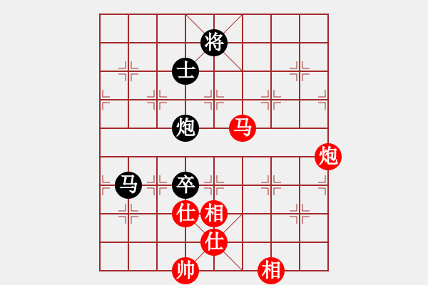 象棋棋譜圖片：率五進一(9星)-和-夢開始地方(9星) - 步數(shù)：170 