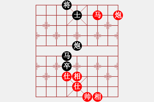 象棋棋譜圖片：率五進一(9星)-和-夢開始地方(9星) - 步數(shù)：180 