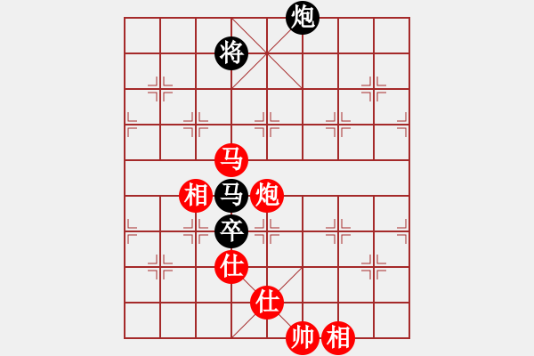 象棋棋譜圖片：率五進一(9星)-和-夢開始地方(9星) - 步數(shù)：190 