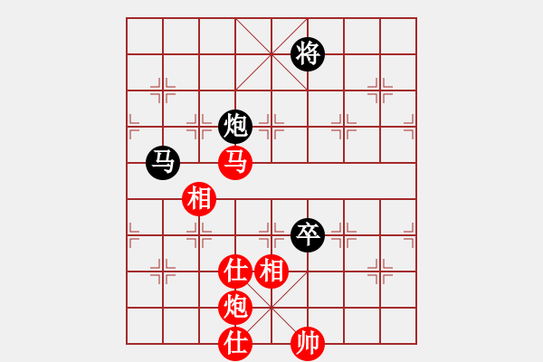 象棋棋譜圖片：率五進一(9星)-和-夢開始地方(9星) - 步數(shù)：220 