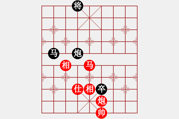 象棋棋譜圖片：率五進一(9星)-和-夢開始地方(9星) - 步數(shù)：230 