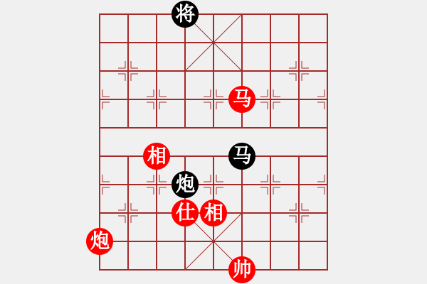 象棋棋譜圖片：率五進一(9星)-和-夢開始地方(9星) - 步數(shù)：240 