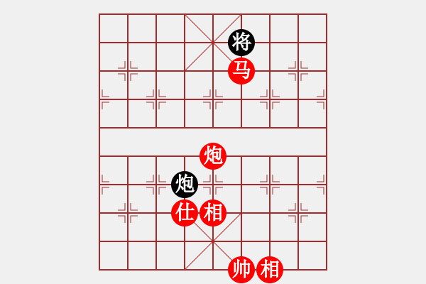 象棋棋譜圖片：率五進一(9星)-和-夢開始地方(9星) - 步數(shù)：260 