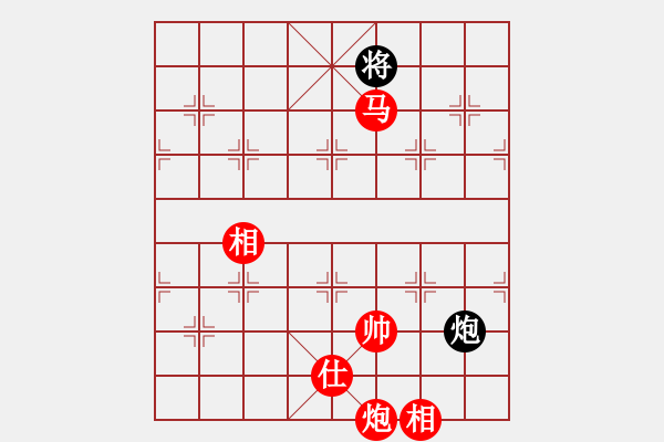 象棋棋譜圖片：率五進一(9星)-和-夢開始地方(9星) - 步數(shù)：300 