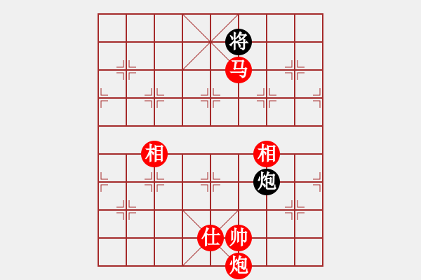 象棋棋譜圖片：率五進一(9星)-和-夢開始地方(9星) - 步數(shù)：360 