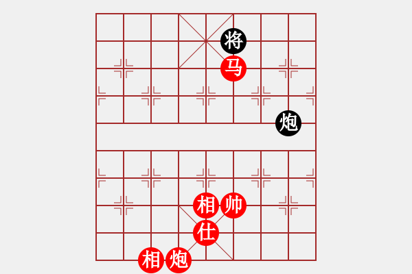 象棋棋譜圖片：率五進一(9星)-和-夢開始地方(9星) - 步數(shù)：370 