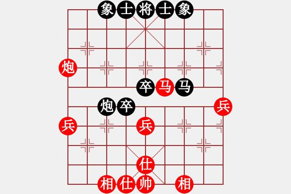 象棋棋譜圖片：率五進一(9星)-和-夢開始地方(9星) - 步數(shù)：50 