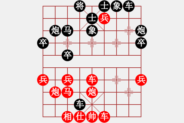 象棋棋譜圖片：彩霸周小平(9段)-和-數(shù)數(shù)(7段) - 步數(shù)：50 