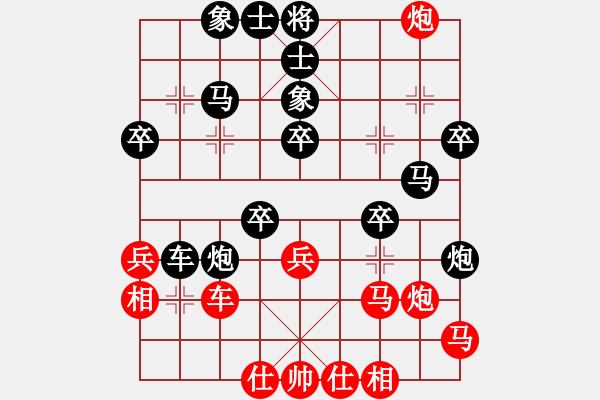 象棋棋譜圖片：哇強機超軟(月將)-負-半夜背單詞(人王) - 步數(shù)：44 