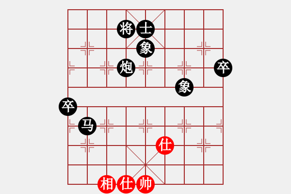 象棋棋譜圖片：愛在湖城(月將)-負(fù)-山水江南(9段) - 步數(shù)：170 