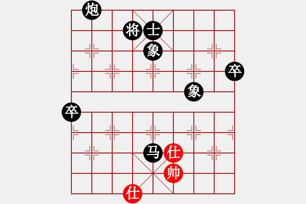 象棋棋譜圖片：愛在湖城(月將)-負(fù)-山水江南(9段) - 步數(shù)：180 