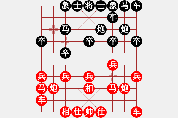 象棋棋譜圖片：三門智強(qiáng)先勝我愛我家 - 步數(shù)：10 