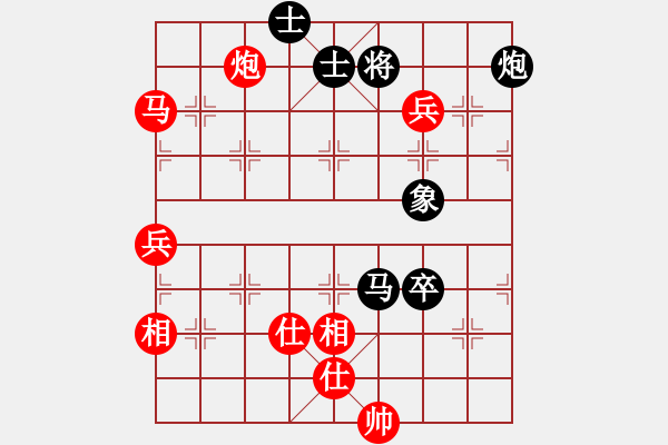 象棋棋譜圖片：三門智強(qiáng)先勝我愛我家 - 步數(shù)：107 