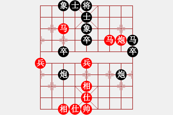 象棋棋譜圖片：三門智強(qiáng)先勝我愛我家 - 步數(shù)：50 