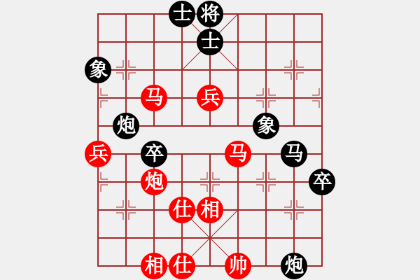 象棋棋譜圖片：三門智強(qiáng)先勝我愛我家 - 步數(shù)：80 