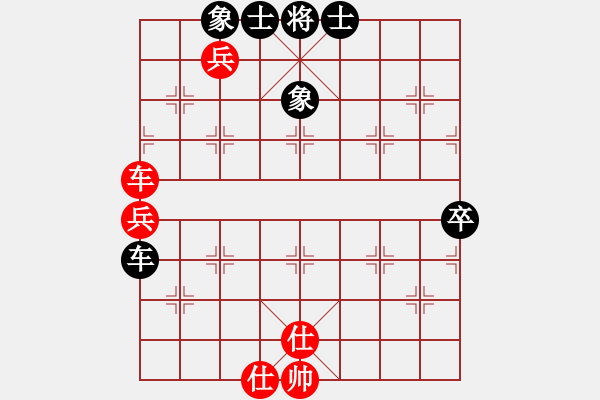 象棋棋譜圖片：慢棋-華山論劍-華山第1關(guān)-2012-11-04 漢界之棋神(9段)-和-獨(dú)臂神尼(9段) - 步數(shù)：120 