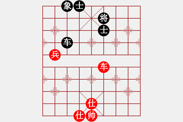 象棋棋譜圖片：慢棋-華山論劍-華山第1關(guān)-2012-11-04 漢界之棋神(9段)-和-獨(dú)臂神尼(9段) - 步數(shù)：150 