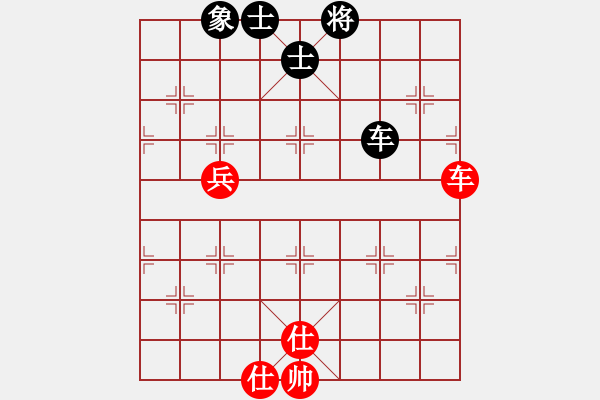 象棋棋譜圖片：慢棋-華山論劍-華山第1關(guān)-2012-11-04 漢界之棋神(9段)-和-獨(dú)臂神尼(9段) - 步數(shù)：160 