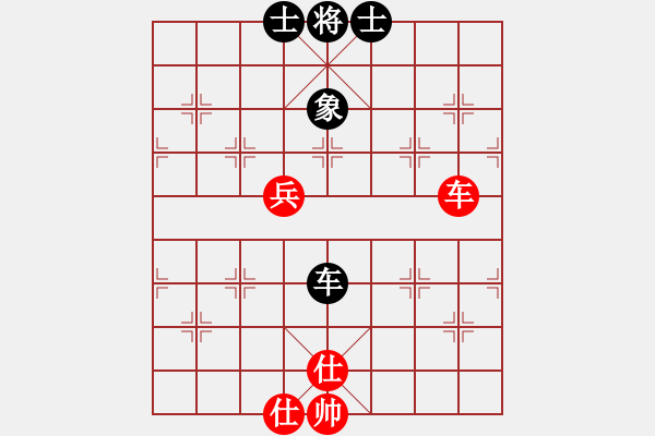 象棋棋譜圖片：慢棋-華山論劍-華山第1關(guān)-2012-11-04 漢界之棋神(9段)-和-獨(dú)臂神尼(9段) - 步數(shù)：170 