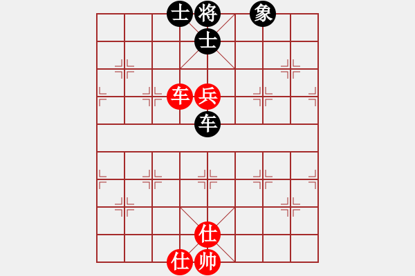 象棋棋譜圖片：慢棋-華山論劍-華山第1關(guān)-2012-11-04 漢界之棋神(9段)-和-獨(dú)臂神尼(9段) - 步數(shù)：180 