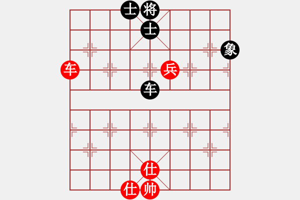 象棋棋譜圖片：慢棋-華山論劍-華山第1關(guān)-2012-11-04 漢界之棋神(9段)-和-獨(dú)臂神尼(9段) - 步數(shù)：190 