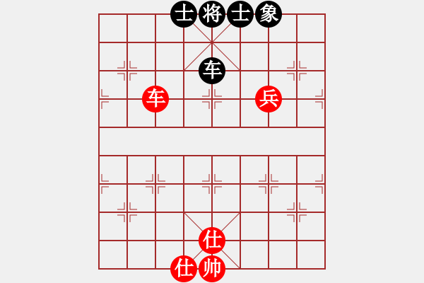 象棋棋譜圖片：慢棋-華山論劍-華山第1關(guān)-2012-11-04 漢界之棋神(9段)-和-獨(dú)臂神尼(9段) - 步數(shù)：210 