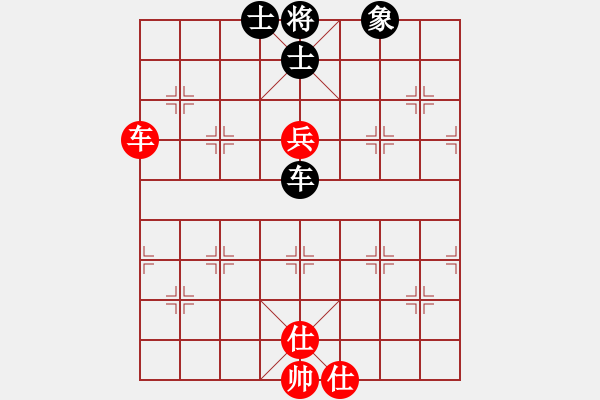 象棋棋譜圖片：慢棋-華山論劍-華山第1關(guān)-2012-11-04 漢界之棋神(9段)-和-獨(dú)臂神尼(9段) - 步數(shù)：220 