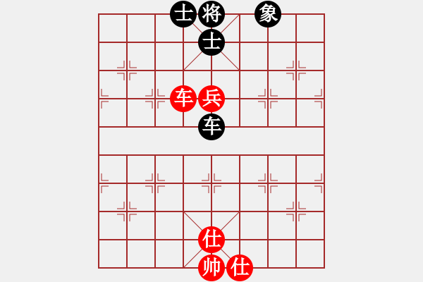 象棋棋譜圖片：慢棋-華山論劍-華山第1關(guān)-2012-11-04 漢界之棋神(9段)-和-獨(dú)臂神尼(9段) - 步數(shù)：230 