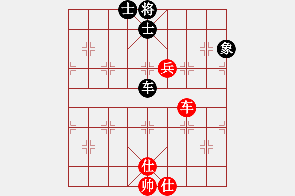 象棋棋譜圖片：慢棋-華山論劍-華山第1關(guān)-2012-11-04 漢界之棋神(9段)-和-獨(dú)臂神尼(9段) - 步數(shù)：240 