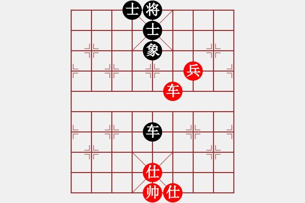 象棋棋譜圖片：慢棋-華山論劍-華山第1關(guān)-2012-11-04 漢界之棋神(9段)-和-獨(dú)臂神尼(9段) - 步數(shù)：250 