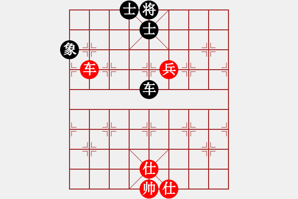 象棋棋譜圖片：慢棋-華山論劍-華山第1關(guān)-2012-11-04 漢界之棋神(9段)-和-獨(dú)臂神尼(9段) - 步數(shù)：260 