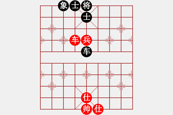 象棋棋譜圖片：慢棋-華山論劍-華山第1關(guān)-2012-11-04 漢界之棋神(9段)-和-獨(dú)臂神尼(9段) - 步數(shù)：270 