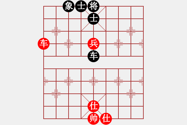 象棋棋譜圖片：慢棋-華山論劍-華山第1關(guān)-2012-11-04 漢界之棋神(9段)-和-獨(dú)臂神尼(9段) - 步數(shù)：271 