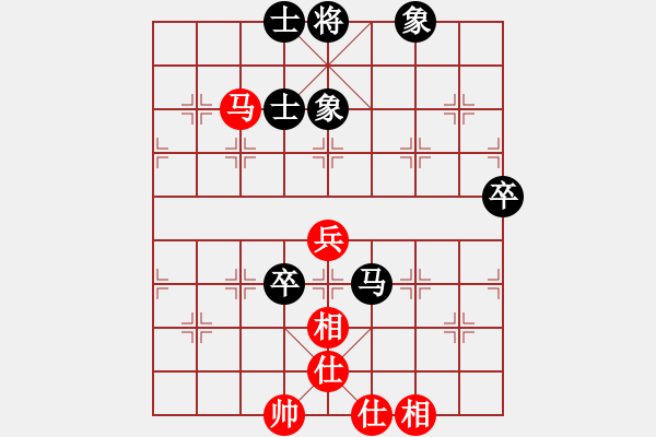 象棋棋譜圖片：杏花村牧童(9星)-和-掃地神魔(9星) - 步數(shù)：100 