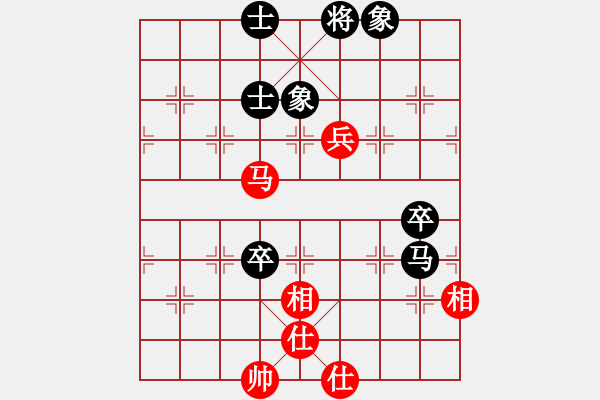 象棋棋譜圖片：杏花村牧童(9星)-和-掃地神魔(9星) - 步數(shù)：110 