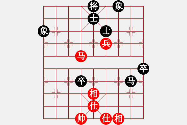 象棋棋譜圖片：杏花村牧童(9星)-和-掃地神魔(9星) - 步數(shù)：140 