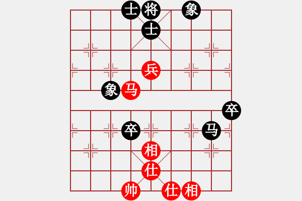 象棋棋譜圖片：杏花村牧童(9星)-和-掃地神魔(9星) - 步數(shù)：150 