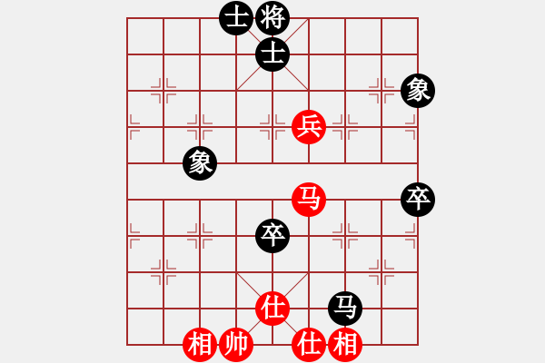 象棋棋譜圖片：杏花村牧童(9星)-和-掃地神魔(9星) - 步數(shù)：160 