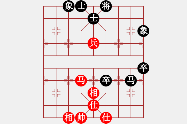 象棋棋譜圖片：杏花村牧童(9星)-和-掃地神魔(9星) - 步數(shù)：170 