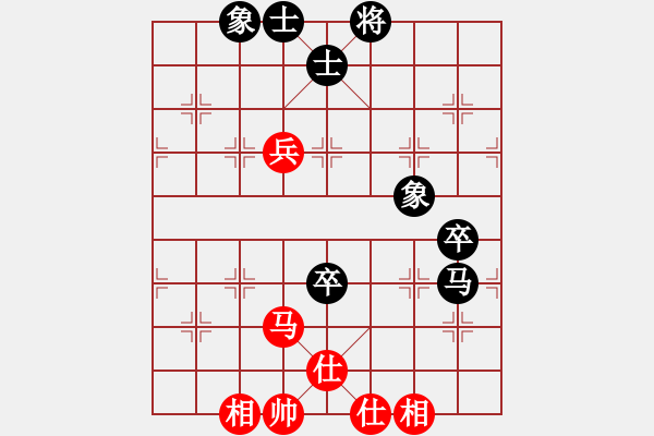 象棋棋譜圖片：杏花村牧童(9星)-和-掃地神魔(9星) - 步數(shù)：180 