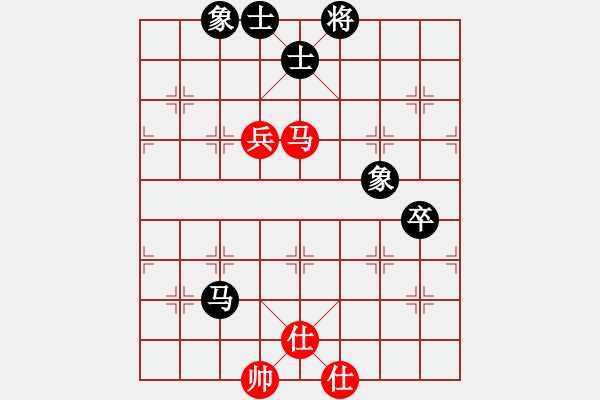 象棋棋譜圖片：杏花村牧童(9星)-和-掃地神魔(9星) - 步數(shù)：190 