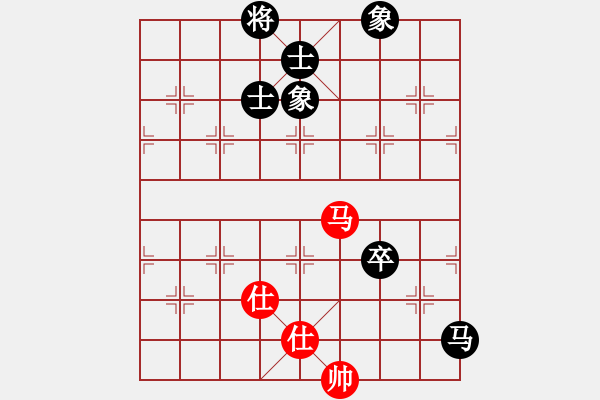 象棋棋譜圖片：杏花村牧童(9星)-和-掃地神魔(9星) - 步數(shù)：250 