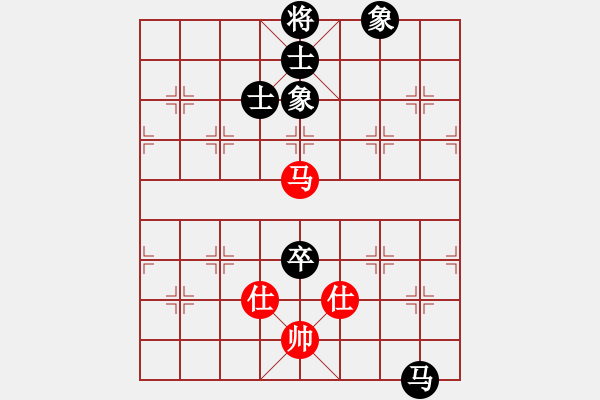 象棋棋譜圖片：杏花村牧童(9星)-和-掃地神魔(9星) - 步數(shù)：260 