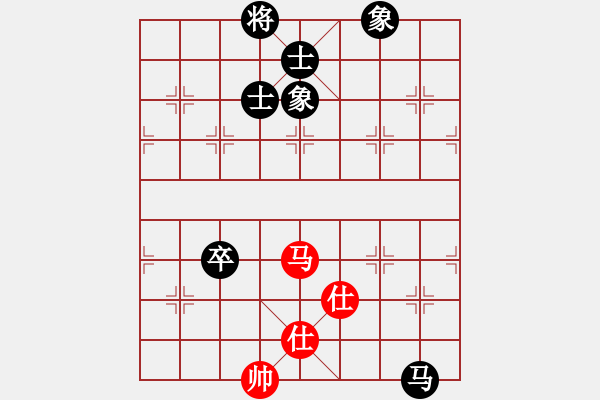 象棋棋譜圖片：杏花村牧童(9星)-和-掃地神魔(9星) - 步數(shù)：290 