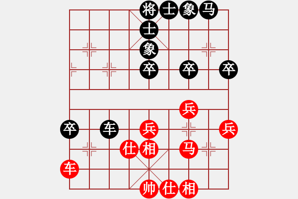 象棋棋譜圖片：杏花村牧童(9星)-和-掃地神魔(9星) - 步數(shù)：50 