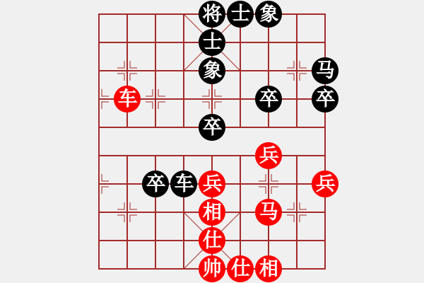 象棋棋譜圖片：杏花村牧童(9星)-和-掃地神魔(9星) - 步數(shù)：60 